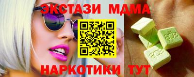 mix Берёзовский