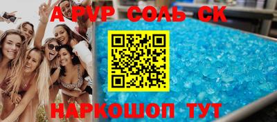 прущая мука Берёзовский