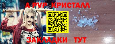амф Бузулук