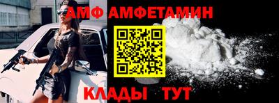 мдпв Бийск
