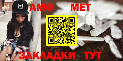 кокаин премиум Беслан