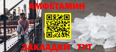 кокаин премиум Беслан