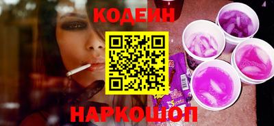 mix Берёзовский