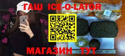 мдпв Бийск