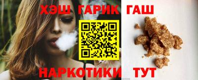 mix Берёзовский