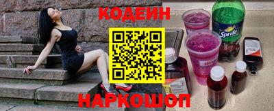 мяу мяу мука Беслан