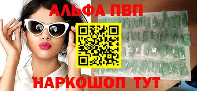 мяу мяу мука Беслан