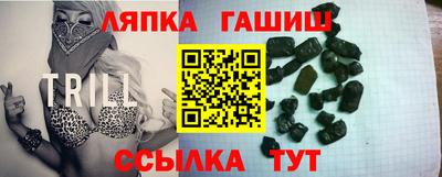 прущая мука Берёзовский