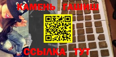 mix Берёзовский