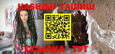 прущая мука Берёзовский