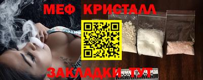 кокаин премиум Беслан