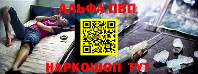 прущая мука Берёзовский